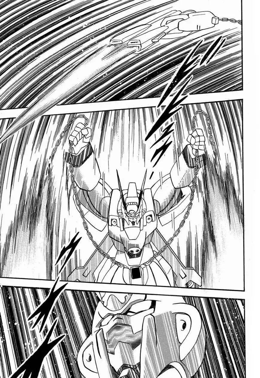 Kidou Senshi Crossbone Gundam Ghost Chapter 9 48